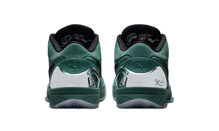 NIKE KOBE 4 PROTO 'GIRL DAD'