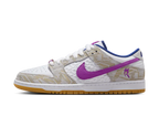 NIKE SB DUNK LOW 'RAYSSA LEAL'