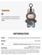 POP MART LABUBU THE MONSTERS 'BIG INTO ENERGY VINYL PLUSH' BLIND BOX