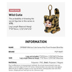 POP MART CRYBABY WILD BUT CUTIE SERIES 'VINYL PLUSH PENDANT' BLIND BOX
