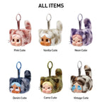 POP MART CRYBABY WILD BUT CUTIE SERIES 'VINYL PLUSH PENDANT' BLIND BOX