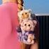 POP MART CRYBABY WILD BUT CUTIE SERIES 'VINYL PLUSH PENDANT' BLIND BOX