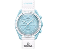 SWATCH X OMEGA BIOCERAMIC MOONSWATCH 'MISSION TO URANUS'
