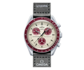 SWATCH X OMEGA BIOCERAMIC MOONSWATCH 'MISSION TO PLUTO'