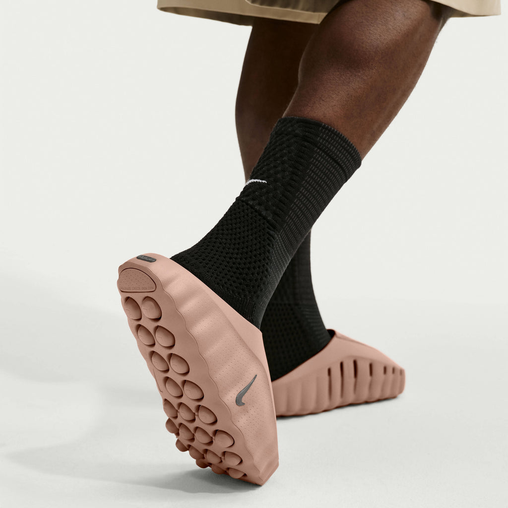 NIKE MIND 001 'HEMP'
