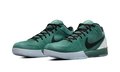 NIKE KOBE 4 PROTO 'GIRL DAD'