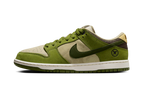 NIKE SB DUNK LOW YUTO HORIGOME 'MATCHA'