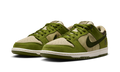 NIKE SB DUNK LOW YUTO HORIGOME 'MATCHA'
