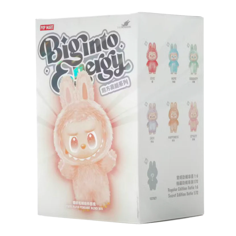 POP MART LABUBU THE MONSTERS 'BRING INTO ENERGY VINYL PLUSH' BLIND BOX