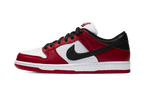 NIKE SB DUNK LOW PRO J-PACK 'CHICAGO'