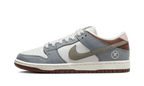 NIKE SB DUNK LOW 'YUTO HORIGOME'