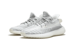 ADIDAS YEEZY BOOST 350 V2 'STATIC' (NON-REFLECTIVE)