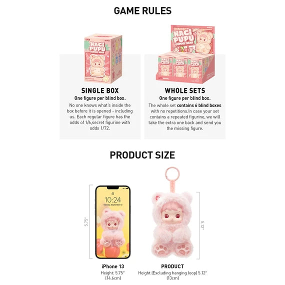 POP MART HACIPUPU GUMMY BEARS 'VINYL PLUSH PENDANT' BLIND BOX
