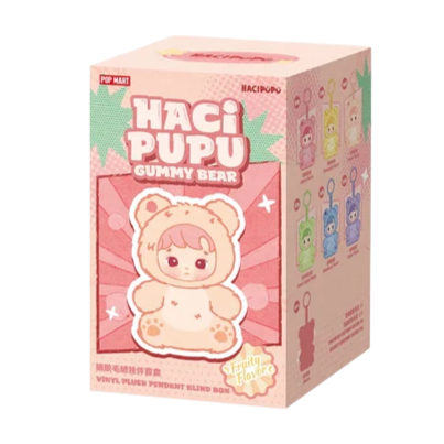 POP MART HACIPUPU GUMMY BEARS 'VINYL PLUSH PENDANT' BLIND BOX