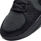 NIKE KOBE 4 PROTO 'GIFT OF MAMBA' (2023)