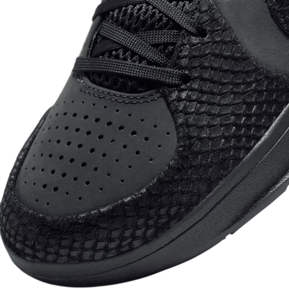 NIKE KOBE 4 PROTO 'GIFT OF MAMBA' (2023)