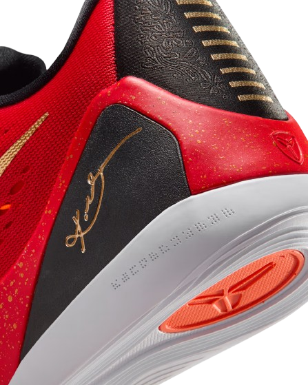 NIKE KOBE 9 LOW PROTRO EM 'CHINA ROOD K6000'