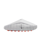 NIKE MIND 001 'LIGHT SMOKE GREY'