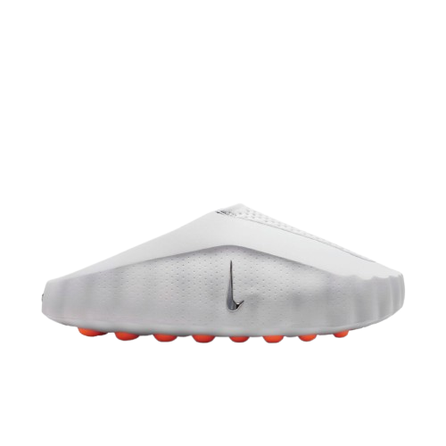 NIKE MIND 001 'LIGHT SMOKE GREY'