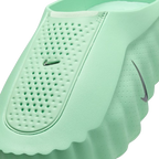 NIKE MIND 001 'CUCUMBER CALM'