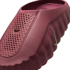 NIKE MIND 001 'PINK SMOKE' W