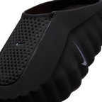 NIKE MIND 001 'BLACK'