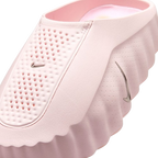 NIKE MIND 001 'PEARL PINK'