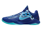 NIKE KOBE 5 PROTO 'X-RAY'